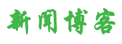 杨浦区新闻网